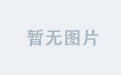 乐竞电竞赛事直播：全方位分析